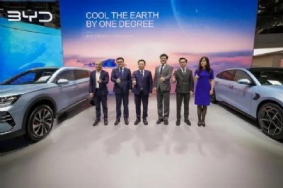 Chinas new energy vehicle &quotPhalanx" shines at the Munich Motor Show in Germany