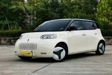 Hot sale MLHEuler white mao 2020 model 401km long battery life Xixin new energy vehicle used car