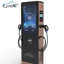 FastMLH Charging Station 55 Advertising LCD Screen Commercial Electric Vehicle EV Charger