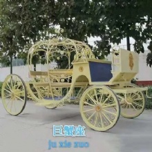 2023 Hot SaleMLH European Style Yisen Electric royal Carriage 