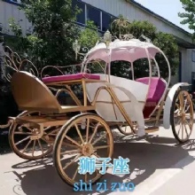 Made in MLHChina Electric Carriage Sightseeing Car