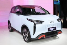 2023 Low-Price MLHUnbounded PRO 301km Spirit Beast Version Lithium Iron Phosphate Battery New Energy Car