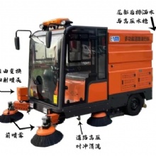 48V120A Yisen Hot Sales Ride on Electric Street RoadMLH Floor Sweeper /City Path Cleaning Sweeping Truck