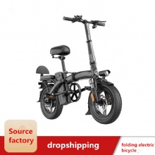 Newest Foldable High Speed Powerful Motor Electric Bicycle Price Best Electric Mountain Bikes