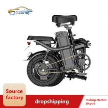 Carbon Steel Disc Brake Electronic Brake 14 Inch Electric Folding Bicycle Made in China 350W