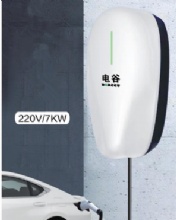 IP55 7kw Wall Mount/Post Mount Electric Vehicle AC Charger Charging Station