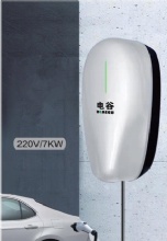 7kw 快速电动汽车充电器 IP55 壁挂式/立柱式家用汽车充电站长电缆