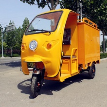 Beautiful and Useful Popular Electric Tricycle YRF Car Washing Machine