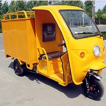 Beautiful and Useful Popular Electric Tricycle YRF Car Washing Machine