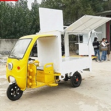 Cheap,Useful and High-quality Food Stand Double Color YRF Electric Tricycle