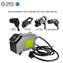 20kw electric car charger manufacturer portable electric car charger for electric car dc fast charging