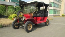 Hot Selling CE Certificate 5-Passenger Electric Car Classic Car