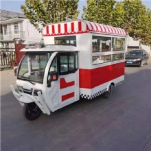 Food Truck Promotional Price Customized Mobile Hamburger Hot Dog Three-Wheel Food Cart