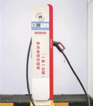 2023 new generation fully liquid-cooled EV super charging station