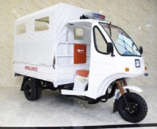 Three Wheel Rescue Vehicle Manufacturer 3 Wheel Motorcycle Three Wheel Ambulance