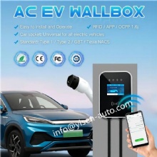 Factory direct sales household type 2 APP 11kw wall box new energy vehicle electric vehicle charging pile