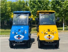 Electric scenic small children's shared four-wheel sightseeing car rental cartoon sightseeing car