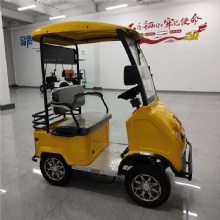 The latest mini bus children′s bus shared mini electric sightseeing car