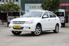 Yisen Auto MLH 2021 Just for E11K 405km Range Sedan Wholesale New Energy Vehicle 0km Electric City Used Car