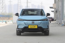 2023 SUV Ens1MLH Electric Cars 520km Chinese Electric Car