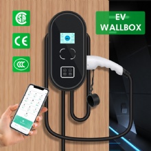 EV charger + EV charger